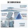 法普拉适用2025新款联想小新pad蓝牙键盘padpro11保护套plus11.5寸硅胶Pro12.7拯救者Y700平板11.2保护壳 【薰衣紫+键盘+鼠标】 联想小新Pad 2024款(11英寸) 实拍图