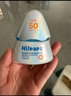 Hi!papa海龟爸爸防晒精华乳小光盾Pro户外高倍儿童防晒乳30+5g SPF50+ 实拍图