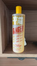 露华浓（Revlon）生姜洗发水男女士保湿洗发露护发素洗头水控油无硅油洗护套装 生姜洗发水 实拍图
