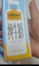 认养一头牛低脂牛奶200ml*10盒装 健身好伴侣京东自营 一提装 实拍图