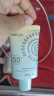 雅丽洁美白防晒乳40ml*3支装 面部防晒霜隔离淡斑二合一高倍军训户外 实拍图