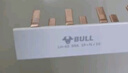 公牛(BULL) 汇流排 空气开关连接铜排 接线排端子 空开断路器汇流排  LH-63/1P+N 20回路 实拍图