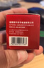 南孚7号电池40粒 七号碱性 聚能环5代 适用耳温枪/血糖仪/无线鼠标/遥控器/血压计/挂钟/血氧仪等 实拍图