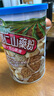有机厨坊;ORGANIC CHATEAU红薏仁山药粉 台湾苡仁粉山药粉红薏仁粉 500克 谷物早餐冲饮品 实拍图