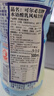 可尔必思水语日本风味酸奶0脂台湾版乳酸菌饮料500ml*24瓶整箱节日送礼 实拍图