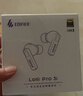 漫步者（EDIFIER）萝莉豆Lolli Pro3i真无线蓝牙耳机入耳式-47dB主动降噪金标音质长续航游戏音乐礼物适用于华为小米 【蓝牙6.0】润白+耳机套 实拍图