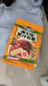 满小饱肥汁拉面300g/袋*3 米粉米线 方便面 酸辣粉螺蛳粉速食夜宵火锅 实拍图