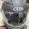 AD新国标电动车头盔女士秋冬季保暖围巾防雾全盔男女款四季通用电瓶车安全帽冬天3C认证摩托车头盔 新国标B类【哑黑】透明 均码 实拍图