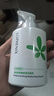 孔凤春氨基酸舒缓洁面乳马齿苋深层清洁舒缓保湿补水洗面奶温和不刺激 490g（2瓶洁面245g） 实拍图