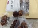 牧果人无花果干500g 0硫熏0漂白青皮无花果 孕妇营养零食泡水滋补煲汤 软蜜无花果100g(蒸制-零食推荐) 实拍图