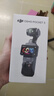 大疆 DJI Osmo Pocket 3 标准版 一英寸口袋云台相机 OP灵眸手持数码相机 旅游vlog 便携美颜摄像 实拍图