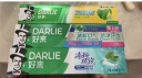 DARLIE好来(原黑人)山姆同款双重薄荷/茶倍健牙膏清新口气美白6支共570g 实拍图