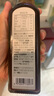 酿一村零添加蚝油蚝汁≥75%无麸质上等耗油0脂肪宝宝儿童提鲜小瓶205g 实拍图