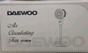 大宇（DAEWOO）空气循环扇遥控电风扇落地家用摇头电扇涡轮换气扇循环对流风扇落地扇台地两用 遥控款白色xf16 实拍图