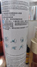 理肤泉舒缓干痒泛红喷雾300ml*2支爽肤水调理护肤品中秋礼品 实拍图