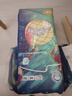 宜婴新梦想家全包臀小内裤2XL34片拉拉裤超薄【品牌直供 安心品质】 实拍图