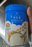 贝拉米（Bellamy's）婴幼儿高铁有机米粉 3口味250g*3罐 水溶性二价铁6月+ 实拍图
