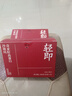 广州酒家利口福 黑金虾饺200g*2袋 16个 儿童早餐 早茶点心 冷冻食品 实拍图