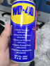 WD-40除锈剂润滑油机械防锈油螺丝松动剂300ml24瓶整箱型号86300 实拍图