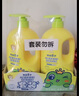青蛙王子儿童洗发水沐浴露 青少年洗发水沐浴露二合一 500ml*2 赠婴儿湿巾 实拍图