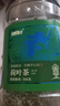 半山农 荷叶茶500g 荷叶颗粒纯荷叶茶搭配山楂白芥子茶泡水喝 实拍图