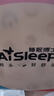 睡眠博士（AiSleep）幻梦乳胶枕 泰国进口天然乳胶学生午睡枕 透气排汗儿童枕8-15岁 实拍图
