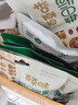 百草味每日全坚果750g/30袋 休闲零食开心果腰果混合果仁礼盒送礼 实拍图