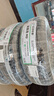 玲珑轮胎215/65R16 98H 玲珑臻选 HD 适配途观/奥德赛 实拍图