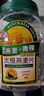 金日禾野高钙牛乳燕麦片1260g共36小包 进口牛乳营养燕麦早餐麦片礼盒装 实拍图