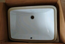 箭牌方形台下盆洗脸盆洗手盆家用陶瓷盆单盆卫生间嵌入式面盆阳台台盆 20寸平底方盆51*35cm配银色抽拉套餐 实拍图
