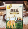 福临门 泰玉香 一品香米 长粒米 20斤/袋（新旧包装交替发货） 实拍图