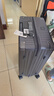 海澜之家行李箱男女学生铝框拉杆箱旅行箱登机箱密码箱托运大容量 烟灰色-拉链【杯架+质保一年】 26英寸 【74L托运箱 7-10天出行】 实拍图