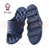 BAIHOU白猴侧漏水防滑按摩镂空男女情侣学生浴室洞洞凉拖鞋 深蓝42-43 实拍图