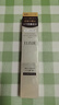 怡丽丝尔（ELIXIR）优悦活颜第2代纯A小金管眼霜A醇眼唇霜2g（非卖品） 实拍图