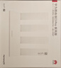 华为路由 BE3 Pro 疾风版【Pura 80 适配】WiFi 7+  智能高增益天线 千兆路由器 无线家用路由器 实拍图