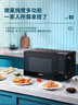 格兰仕（Galanz）变频微波炉 20L家用小型 800W速热 省电一级能效  平板易清洁 一键解冻简易操作DB1 实拍图