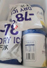 八喜冰淇淋 巧克力口味550g*1桶 家庭装 生牛乳冰淇淋桶装 实拍图