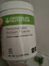 康宝莱（HERBALIFE）美产奶昔蛋白粉代餐粉建议搭配茶饮膳食纤维素片细腰片奶昔套餐 蛋白粉360g 实拍图