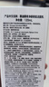 VIDIVICI韩国vivdivici女神洗面奶官方进口正品氨基酸洁面乳深层清洁温和 薇迪薇奇净颜美肌洁面乳【1支】 实拍图
