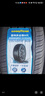固特异（Goodyear）汽车轮胎235/45R18 94W AMG 安乘三代 适配凯美瑞/蒙迪欧 实拍图