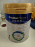 美素佳儿（Friso）皇家较大婴儿配方奶粉 2段（6-12个月）800克 乳铁蛋白 新国标 实拍图