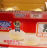 港荣蒸蛋糕奶香3斤家庭量贩装饼干小面包休闲西式糕点礼物品盒箱 实拍图