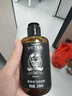 维特丝（vetes）男士大背头油头造型刚劲啫喱膏啫喱水200ml强力定型持久保湿发胶 实拍图