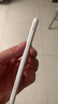 Apple/苹果 Pencil Pro 磁吸触控笔手写笔苹果笔电容笔书写绘画适用于iPad mini新品/Pro (M4)/Air (M2) 实拍图