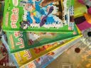 新华书店正版直发 大中华寻宝记系列全套书32册31册宁夏寻宝记6-12岁童书 恐龙世界海南吉林寻宝记大中国福建内蒙古青海科学漫画书中国书籍小学生少儿课外自然科学科普百科书 大中华寻宝记30册【无赠品】 实拍图