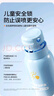 Hi!papa海龟爸爸儿童防晒喷雾可上飞机儿童高倍SPF32 防水防汗100ml 实拍图