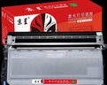京呈适用兄弟MFC7340硒鼓 HL2140 7450f 7040 DCP7030打印机墨盒粉盒墨粉TN2115 大容量粉盒（6000页） 实拍图