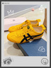 Onitsuka Tiger鬼塚虎一脚蹬懒人鞋 黄色休闲鞋男女休闲鞋MEXICO 66™ SLIP-ON 黄色 38 实拍图