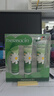 HERBACIN好本清小甘菊新经典护手霜75ml*3三支礼盒装 超值装送礼礼物 实拍图