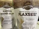 MANITOBA MILLING CO.加拿大进口高端金亚麻籽粉熟粉全磨细粉454g无糖无麸质即食代餐 实拍图